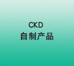 CKDƲƷ